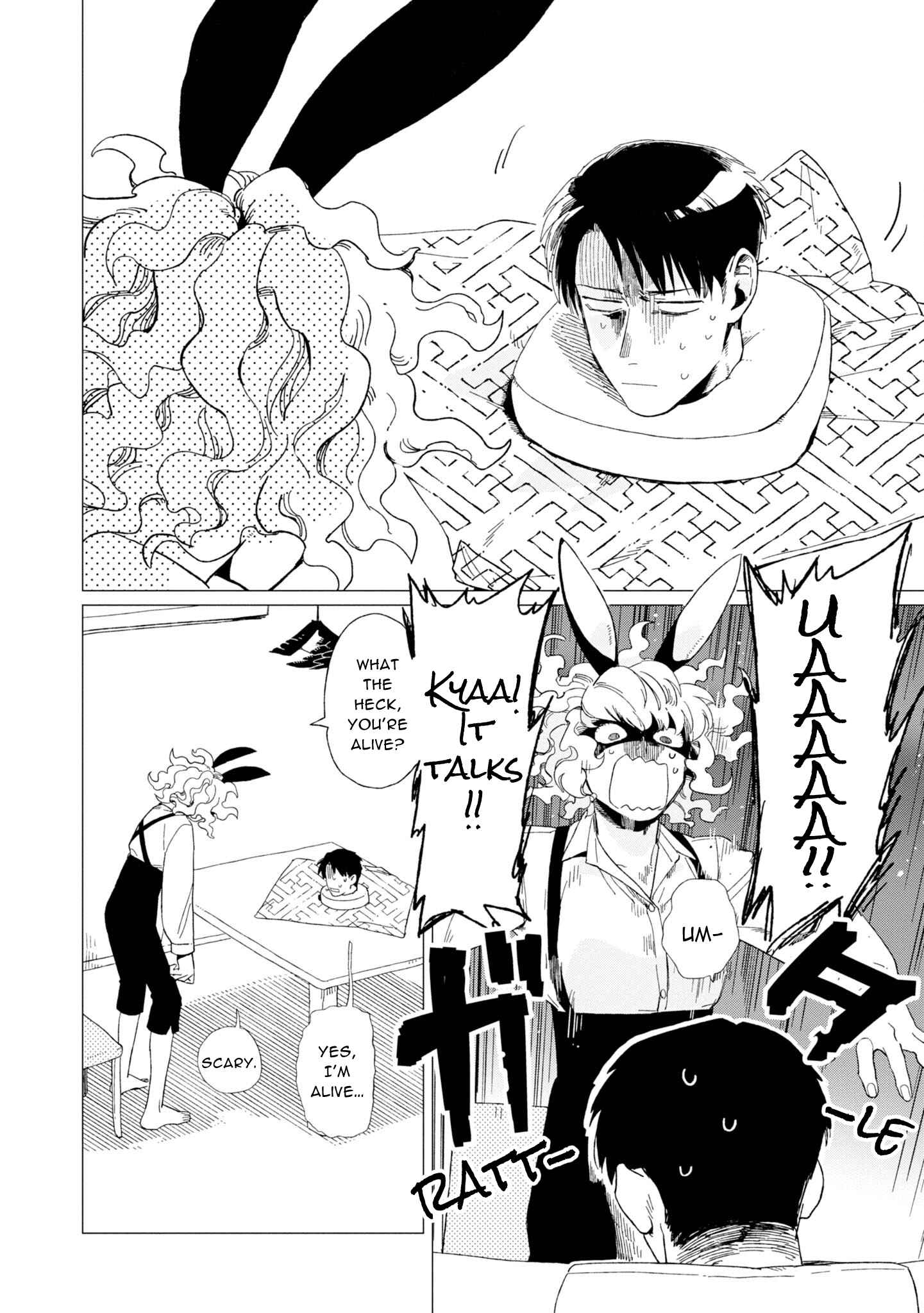 Shinozaki-kun no Mente Jijou Chapter 9 - Page 7