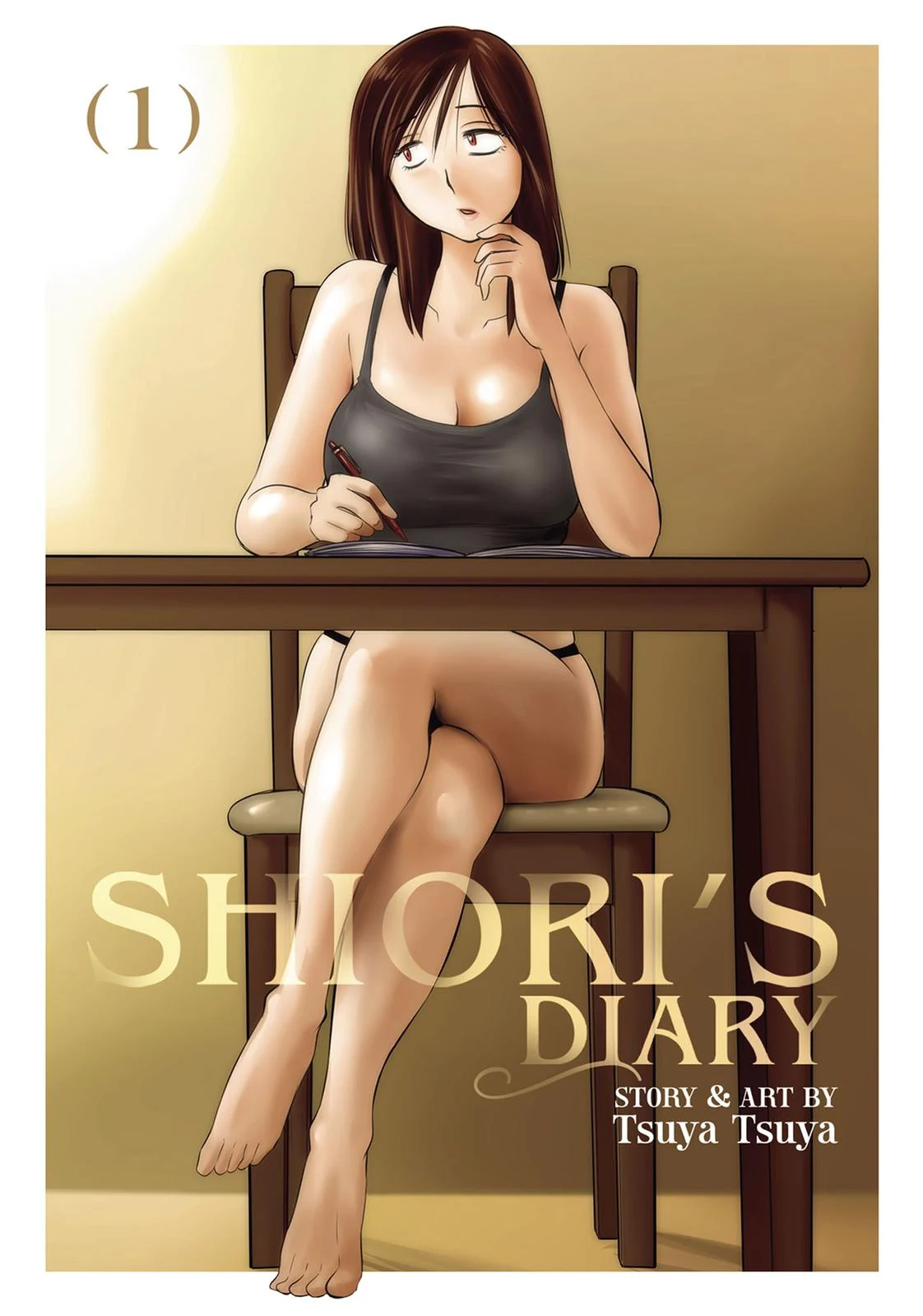 Shiori’s Diary Chapter 1 - Page 1