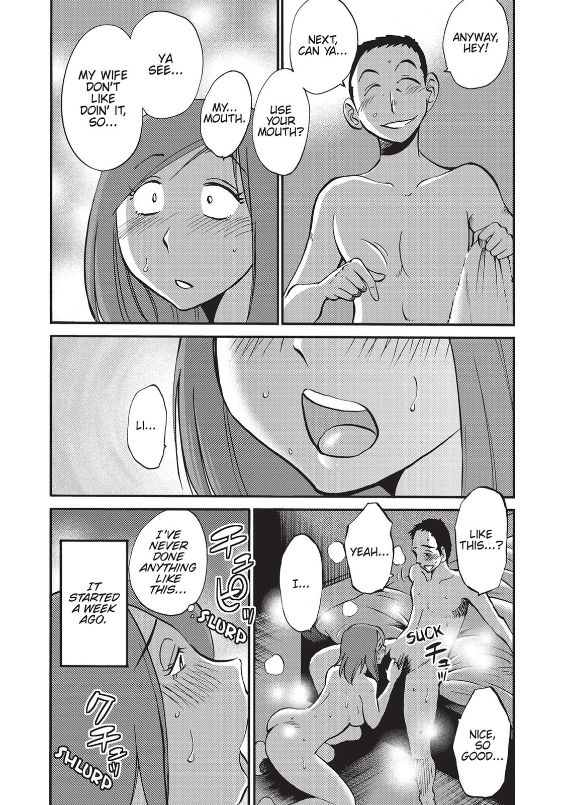Shiori’s Diary Chapter 1 - Page 11