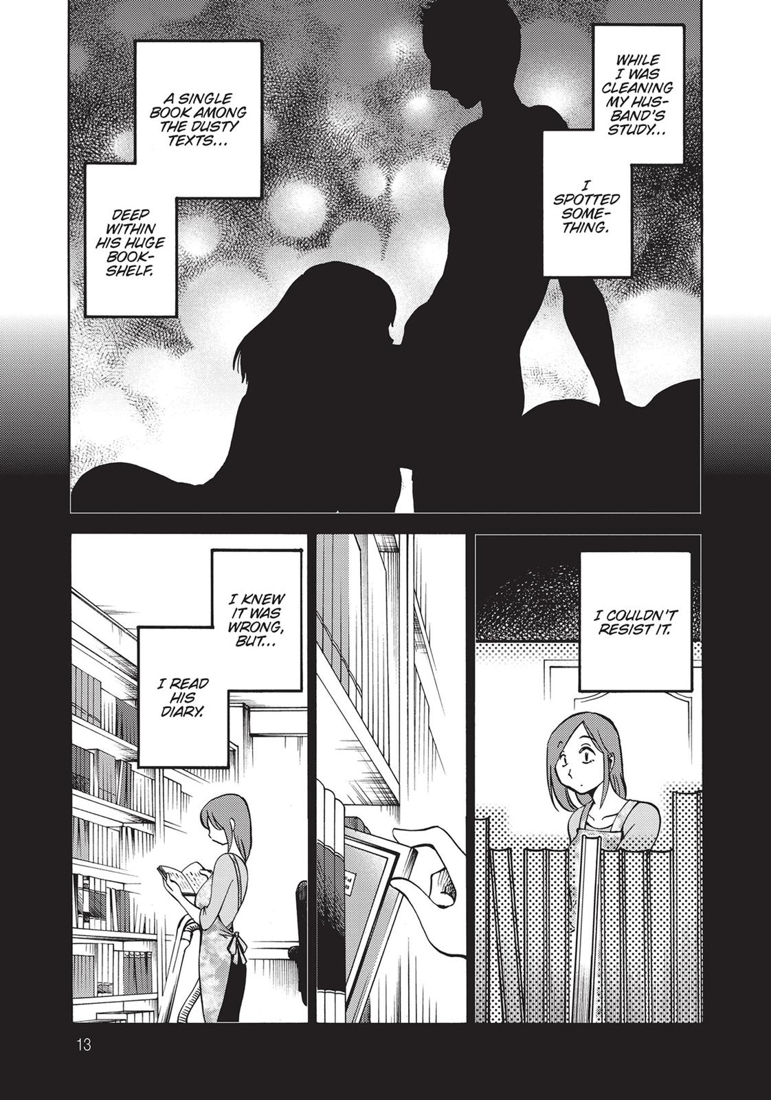 Shiori’s Diary Chapter 1 - Page 12
