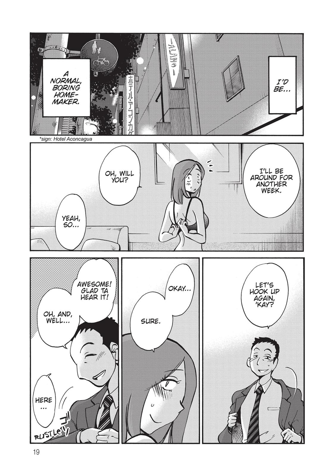 Shiori’s Diary Chapter 1 - Page 18