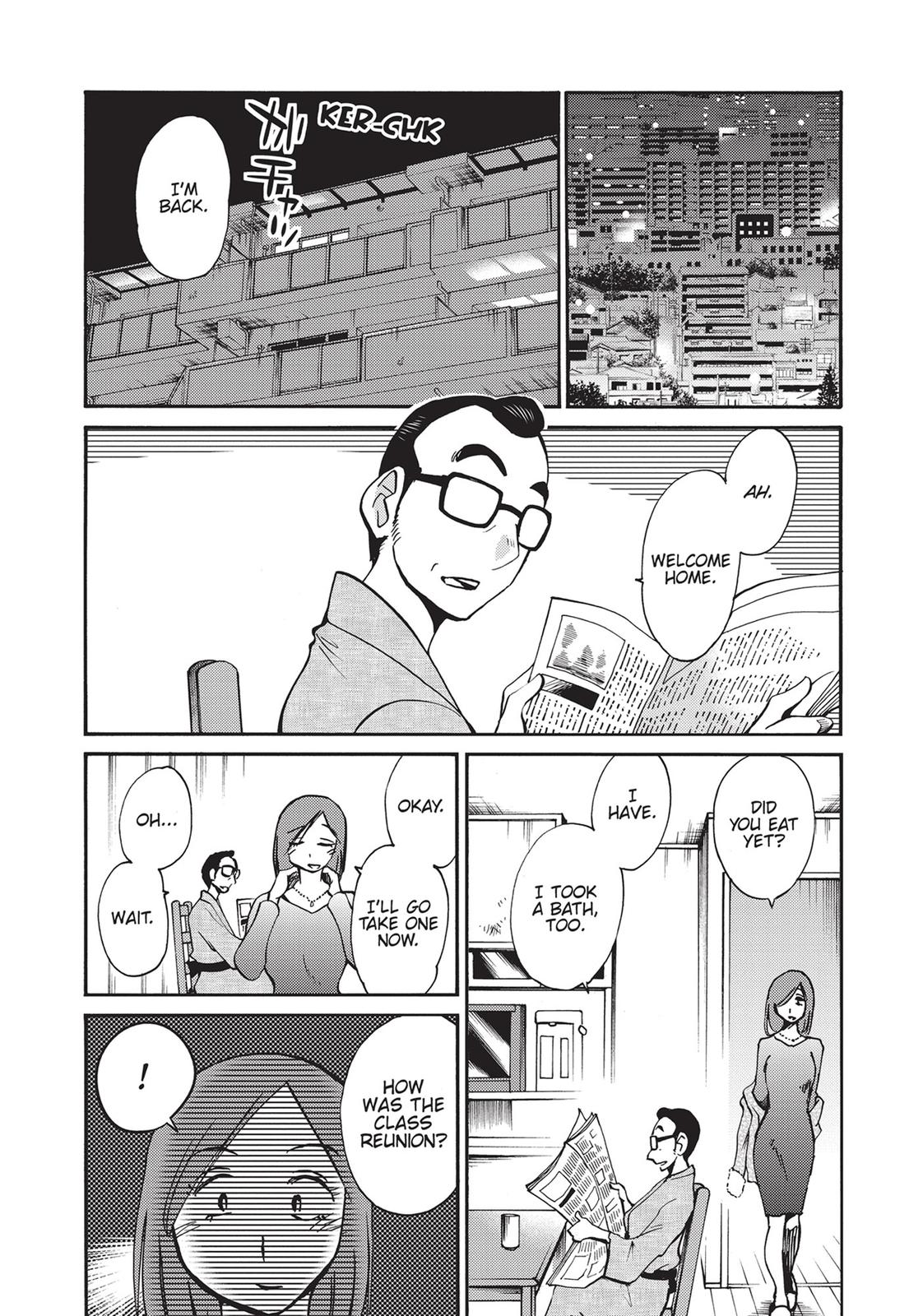 Shiori’s Diary Chapter 1 - Page 22