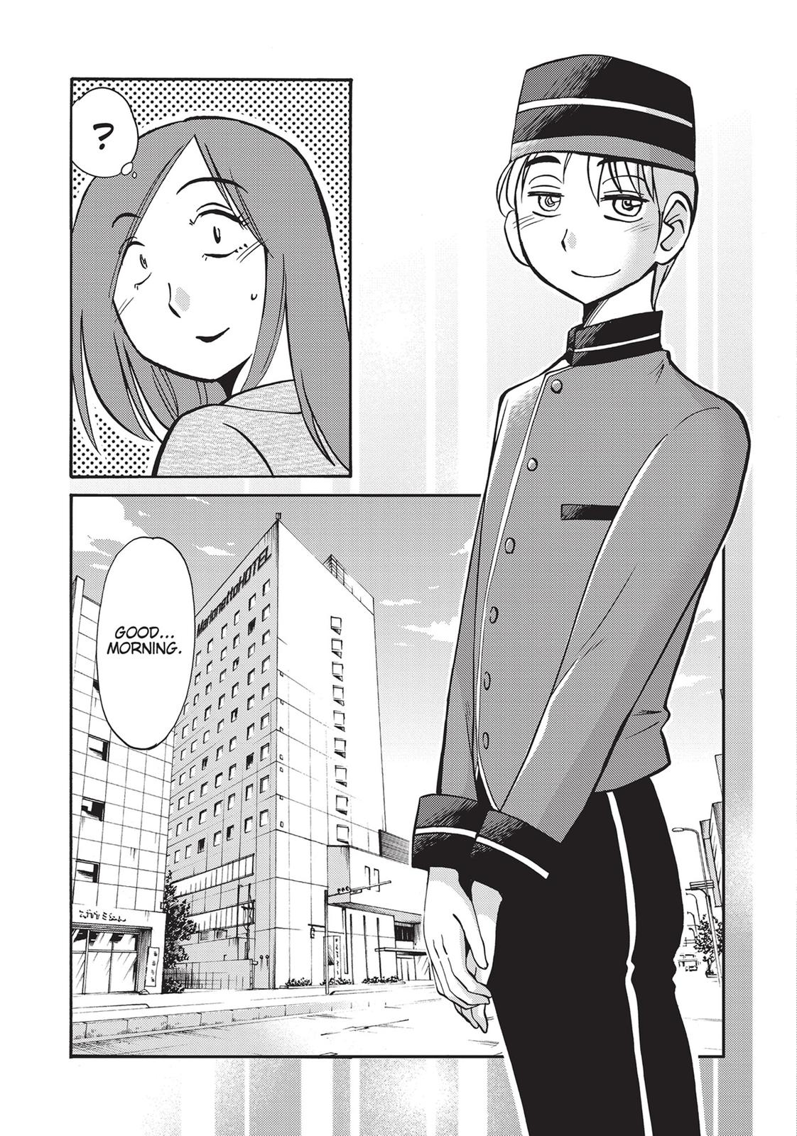 Shiori’s Diary Chapter 1 - Page 25