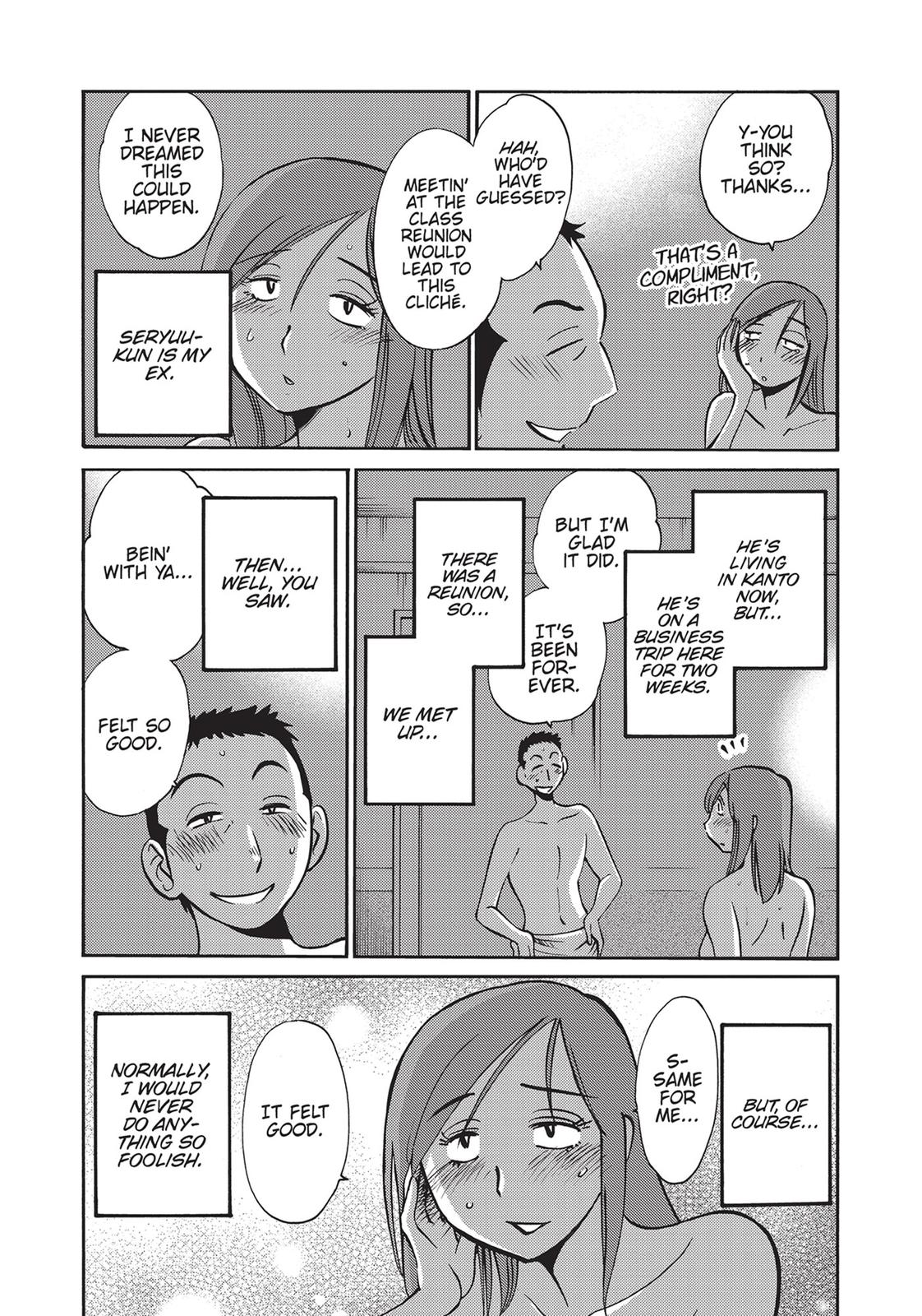 Shiori’s Diary Chapter 1 - Page 10