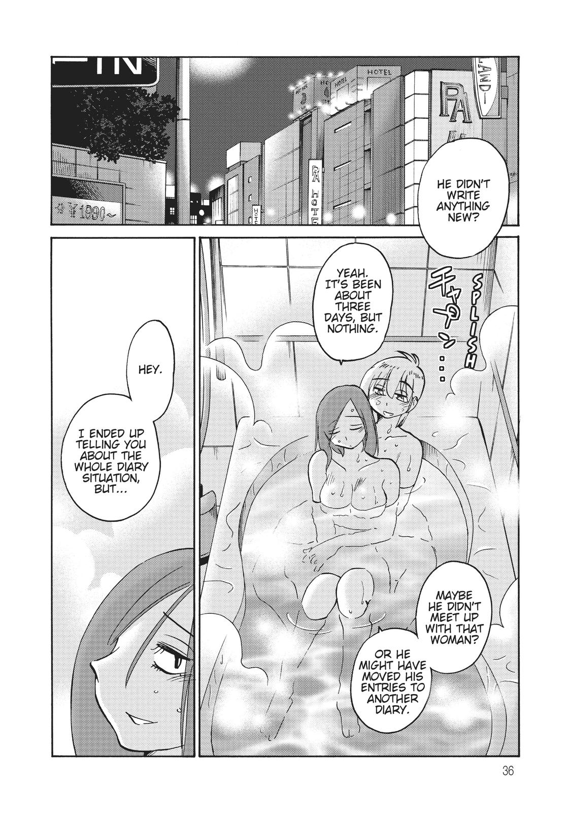 Shiori’s Diary Chapter 10 - Page 12