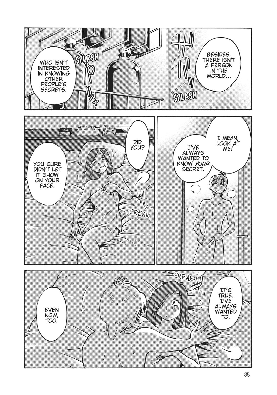 Shiori’s Diary Chapter 10 - Page 14