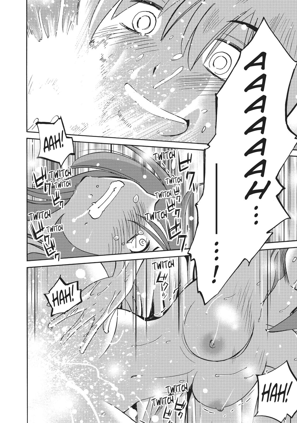 Shiori’s Diary Chapter 10 - Page 19