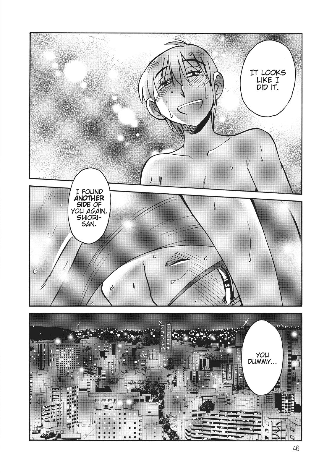 Shiori’s Diary Chapter 10 - Page 21