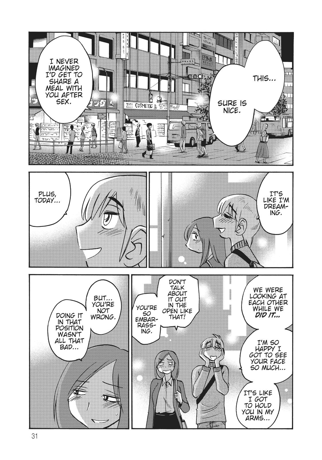 Shiori’s Diary Chapter 10 - Page 7