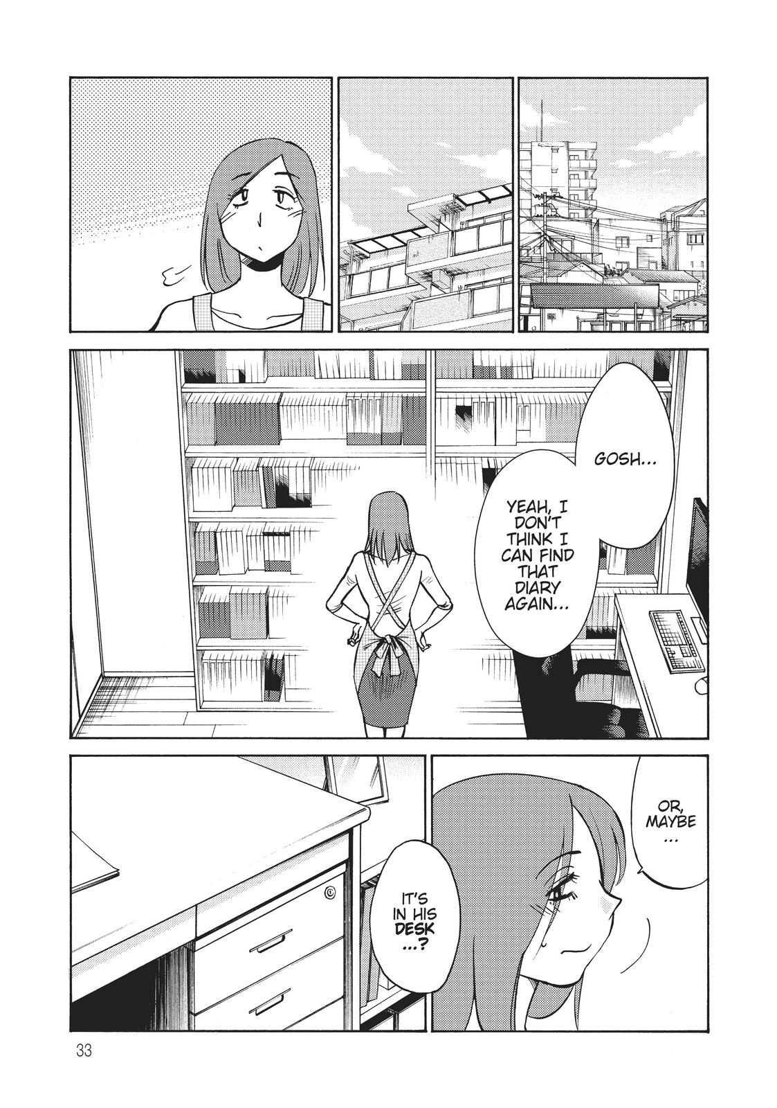 Shiori’s Diary Chapter 10 - Page 9