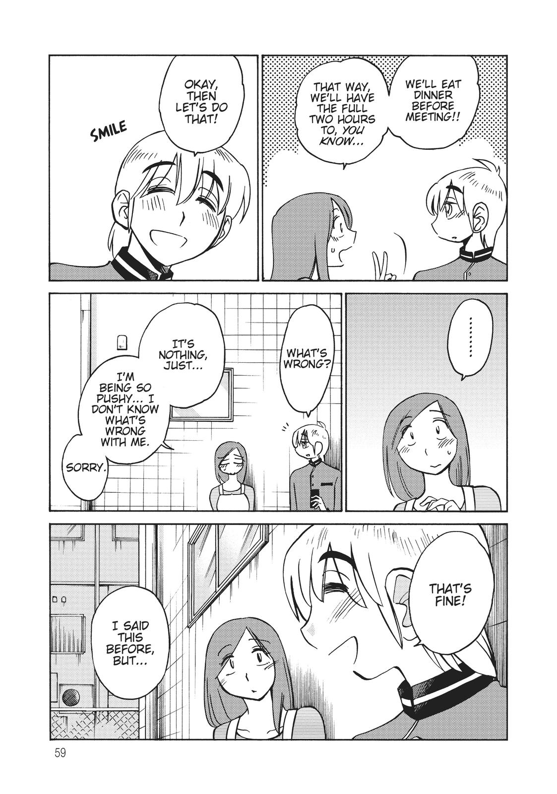 Shiori’s Diary Chapter 11 - Page 12