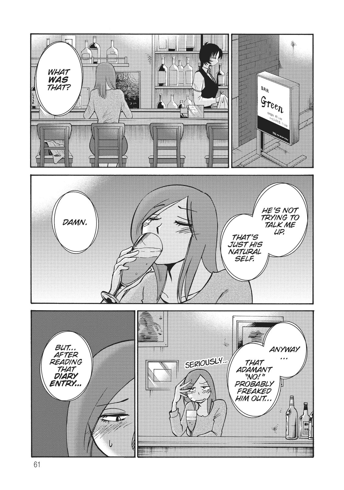Shiori’s Diary Chapter 11 - Page 14