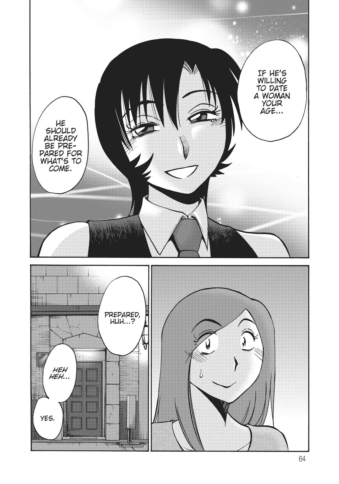 Shiori’s Diary Chapter 11 - Page 17
