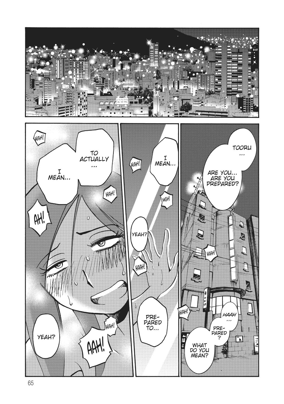 Shiori’s Diary Chapter 11 - Page 18