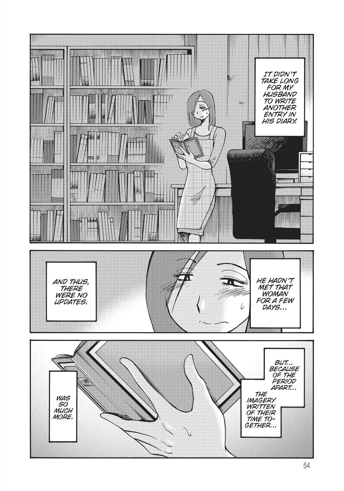 Shiori’s Diary Chapter 11 - Page 7