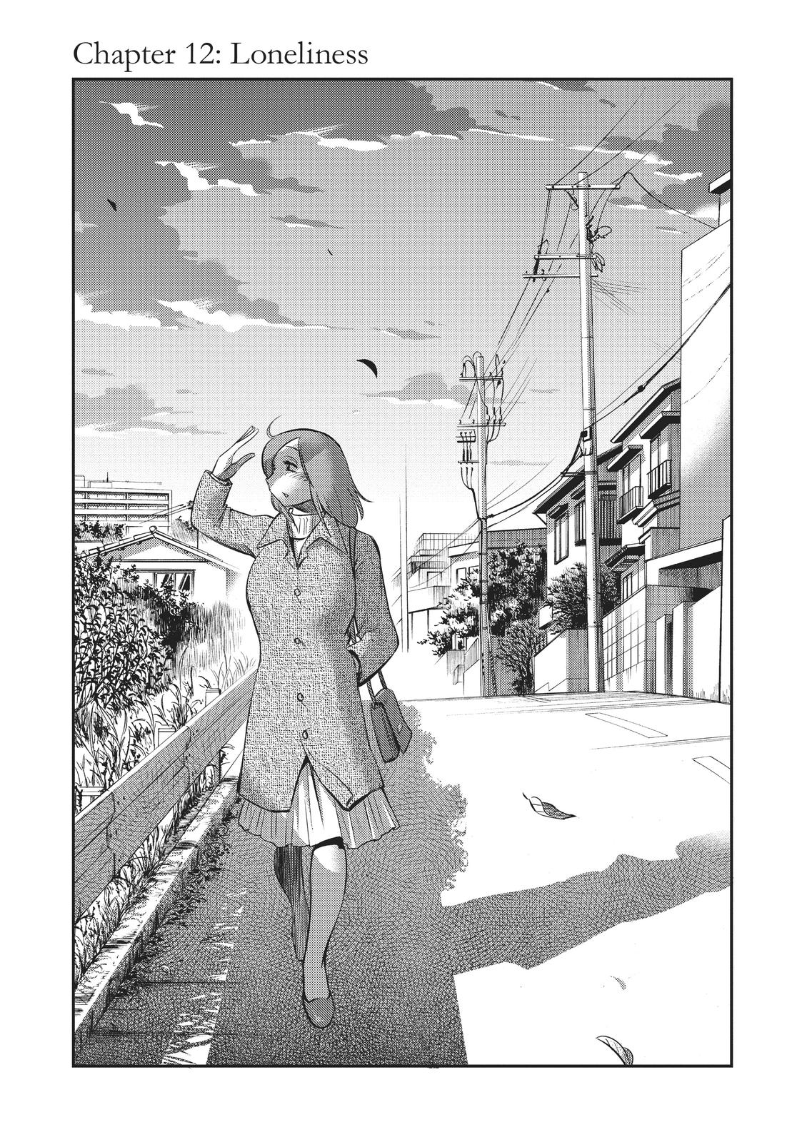 Shiori’s Diary Chapter 12 - Page 1
