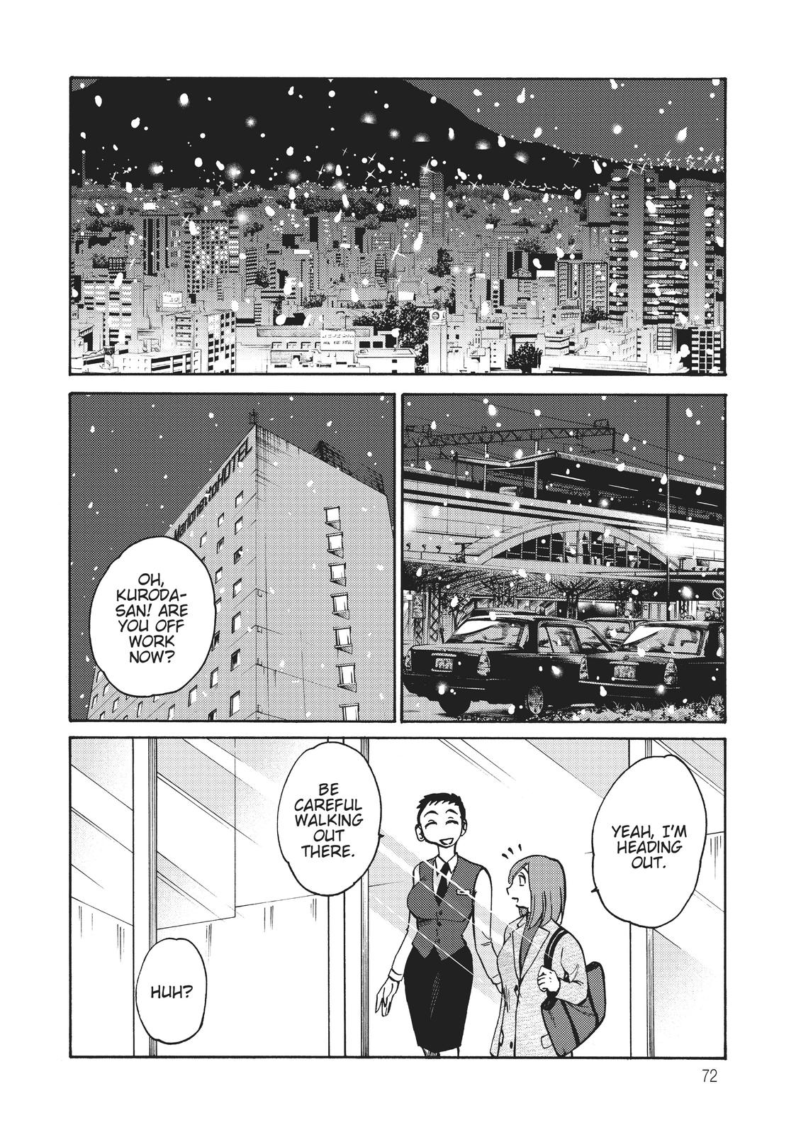 Shiori’s Diary Chapter 12 - Page 2