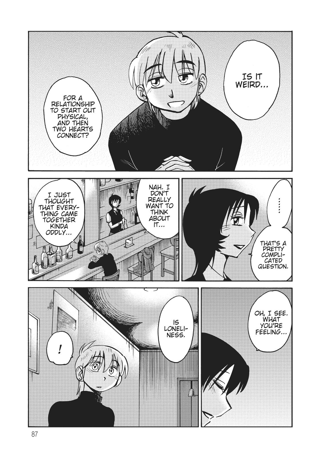 Shiori’s Diary Chapter 12 - Page 16