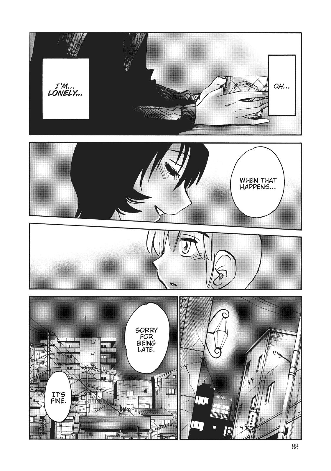 Shiori’s Diary Chapter 12 - Page 17