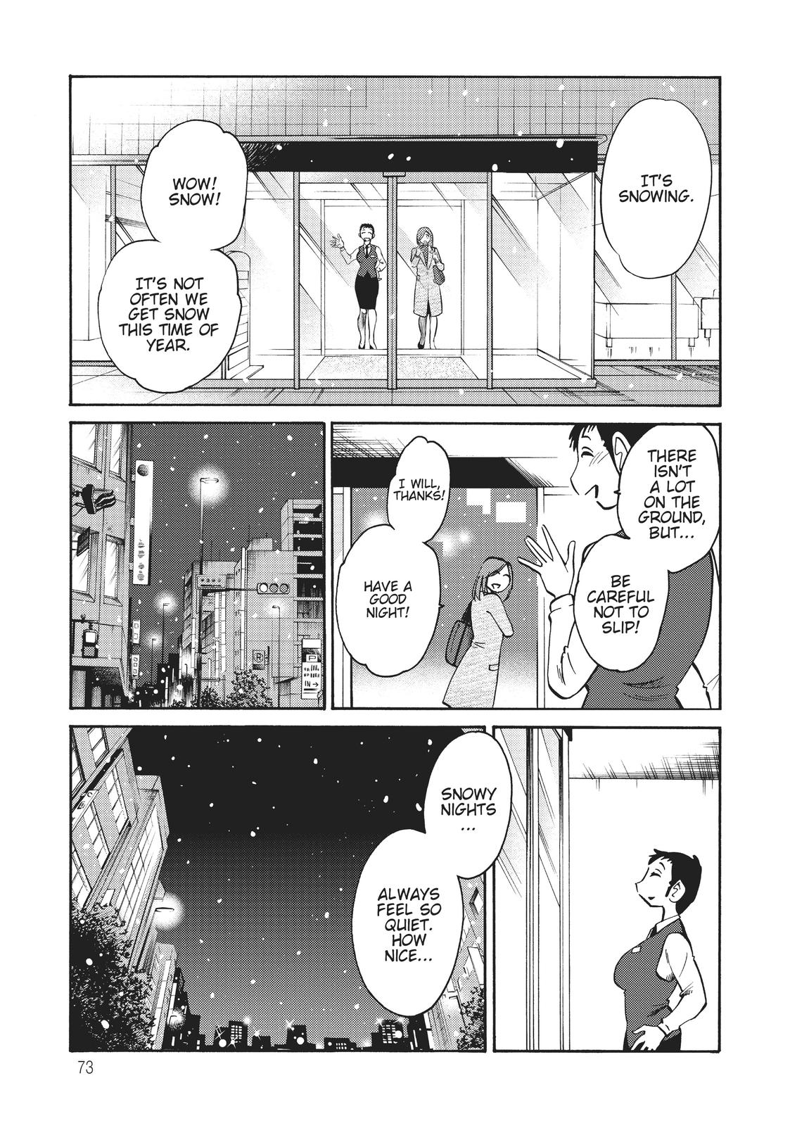Shiori’s Diary Chapter 12 - Page 3