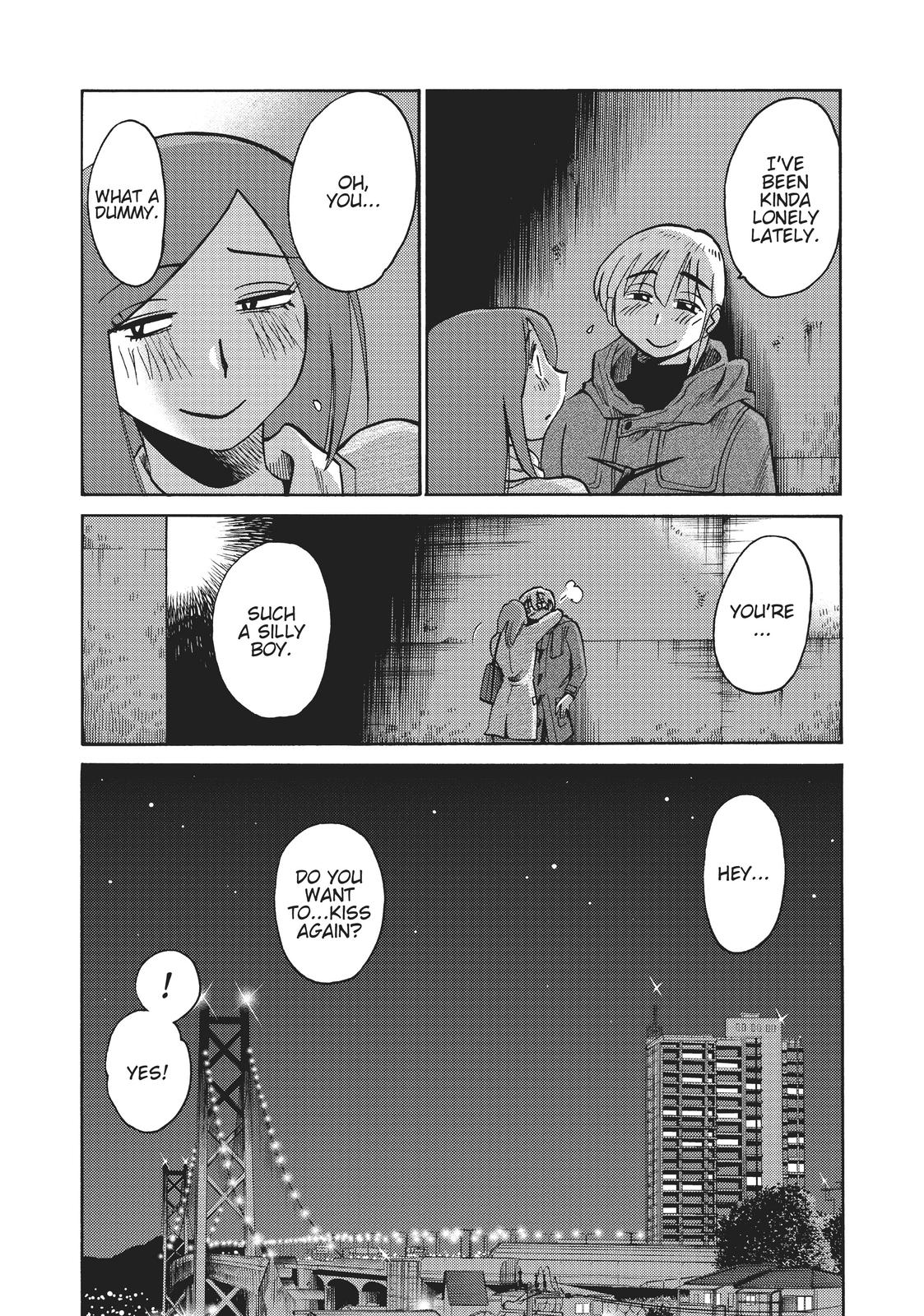 Shiori’s Diary Chapter 12 - Page 21