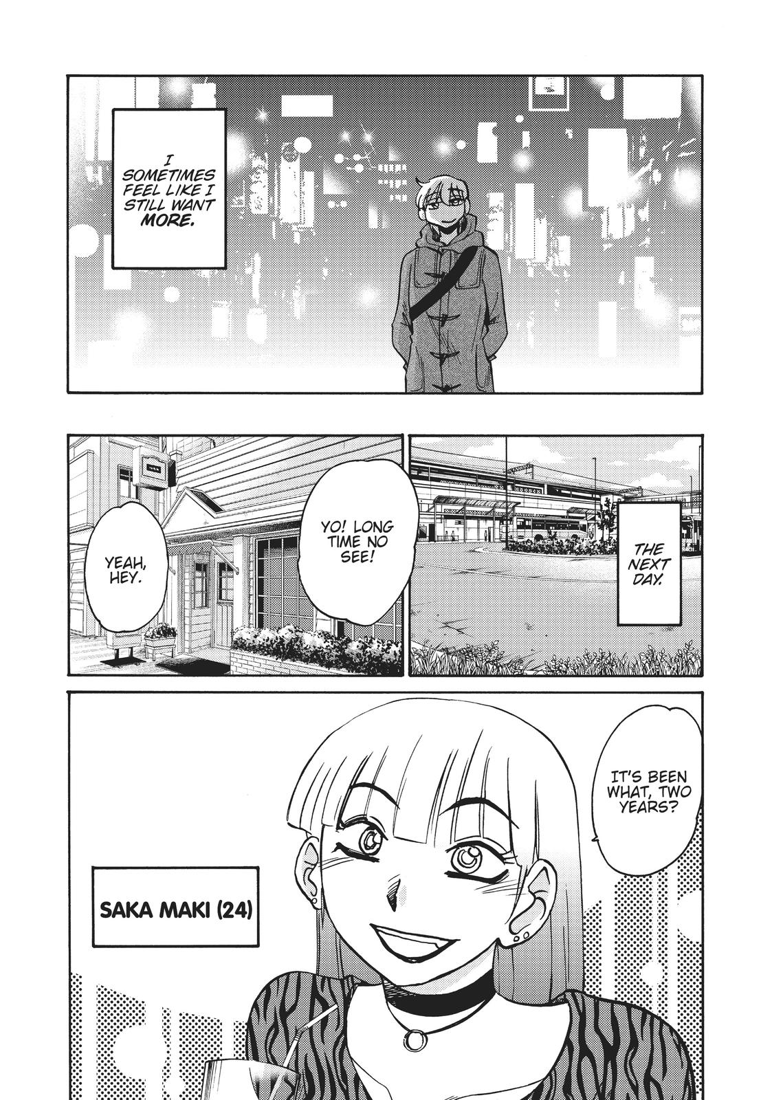 Shiori’s Diary Chapter 12 - Page 9