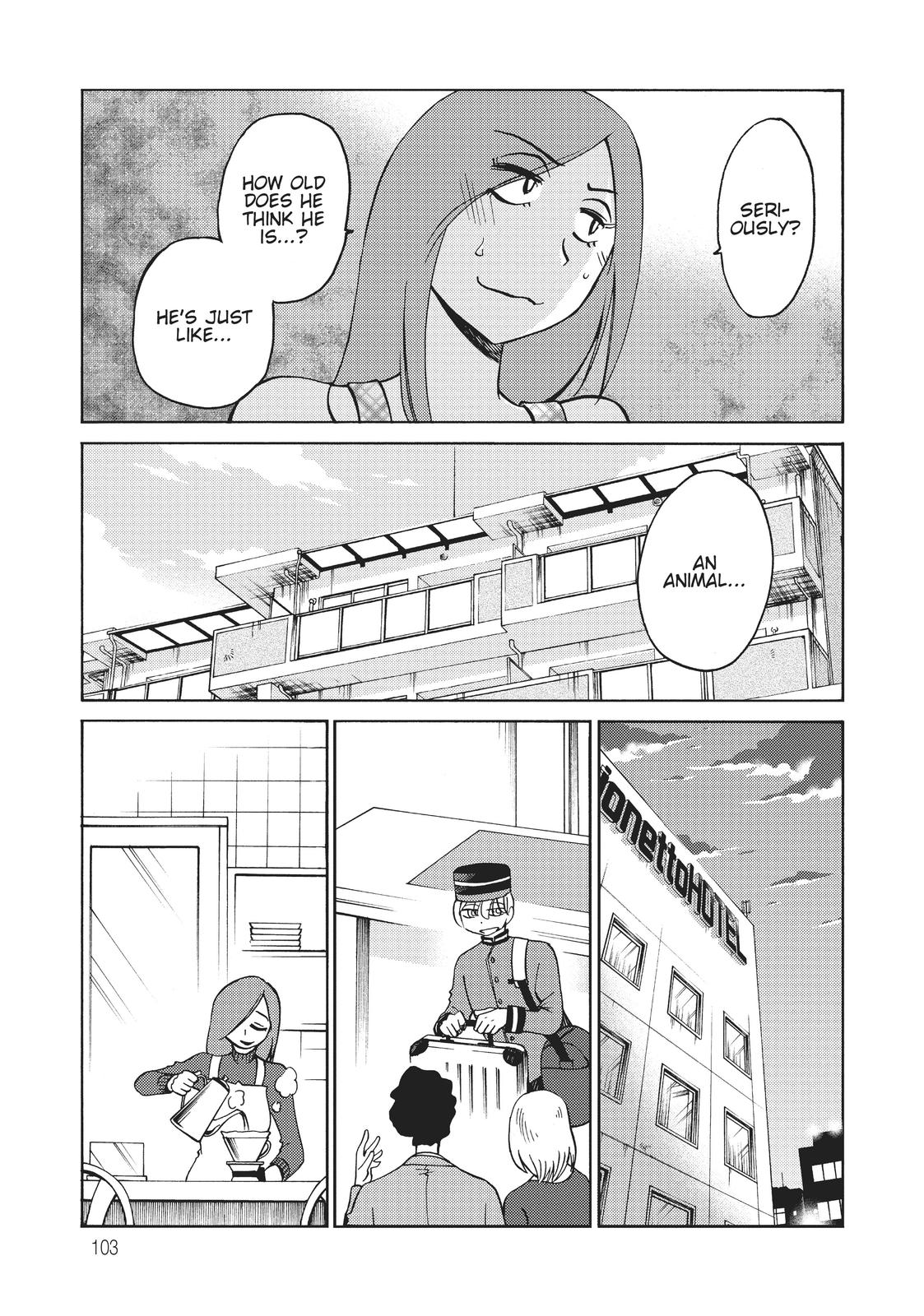 Shiori’s Diary Chapter 13 - Page 11