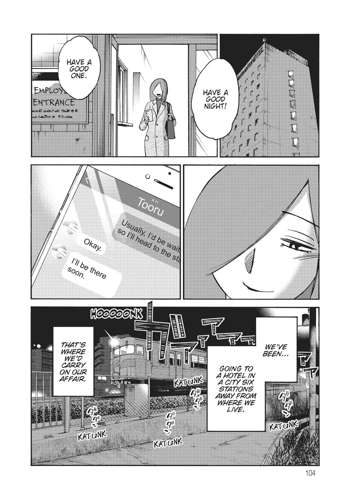Shiori’s Diary Chapter 13 - Page 12