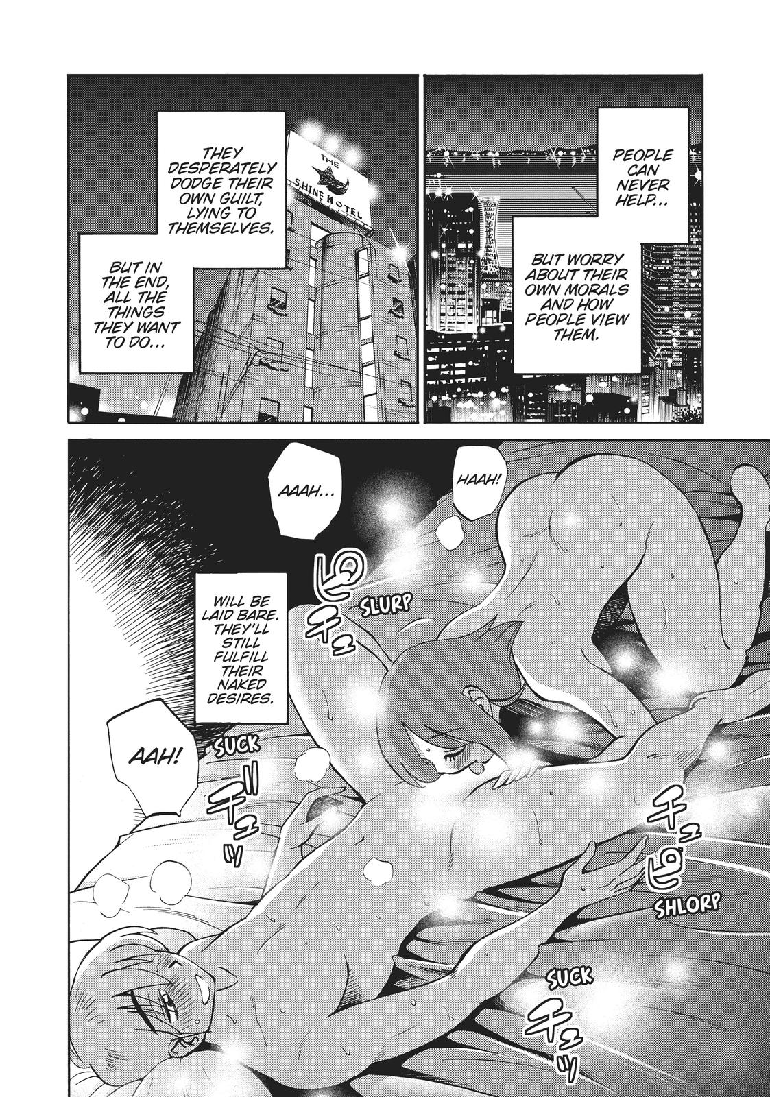 Shiori’s Diary Chapter 13 - Page 14