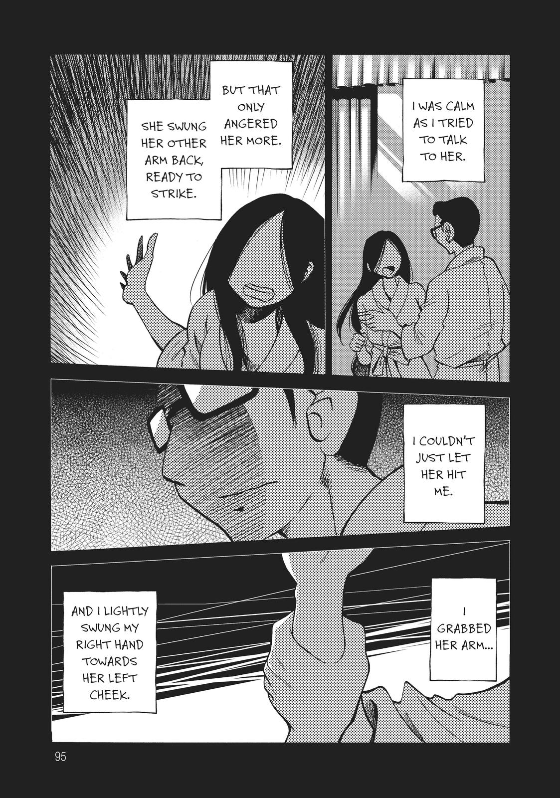 Shiori’s Diary Chapter 13 - Page 3