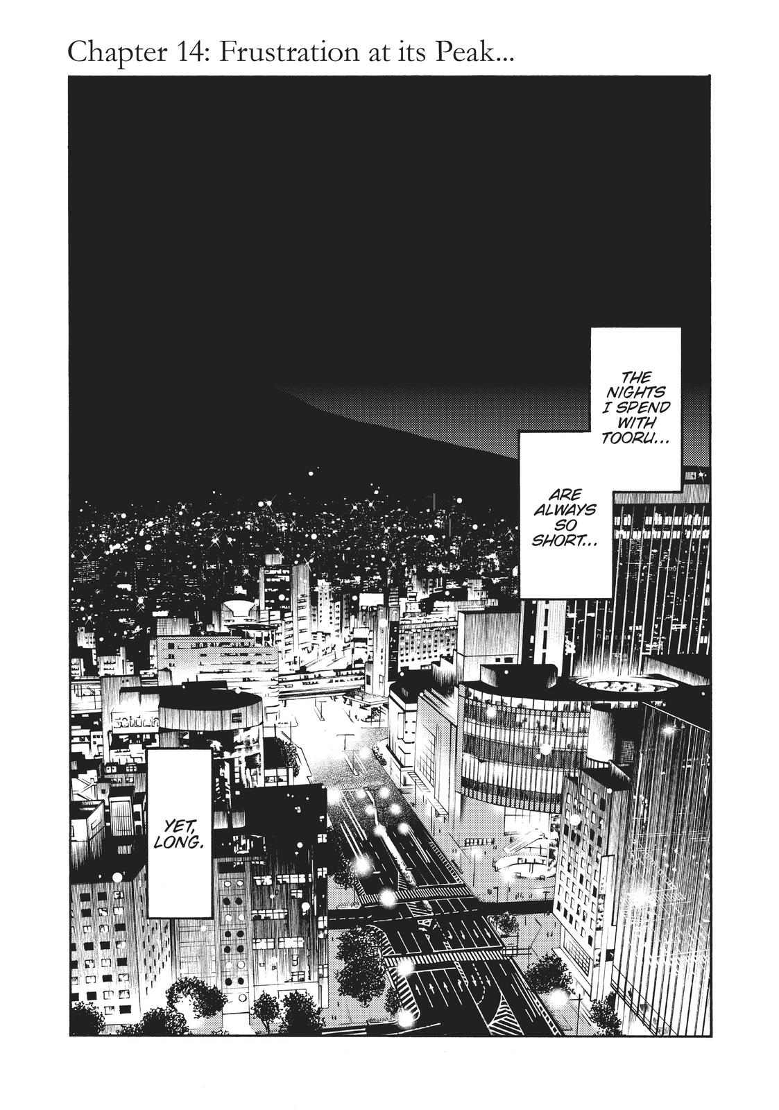 Shiori’s Diary Chapter 14 - Page 1