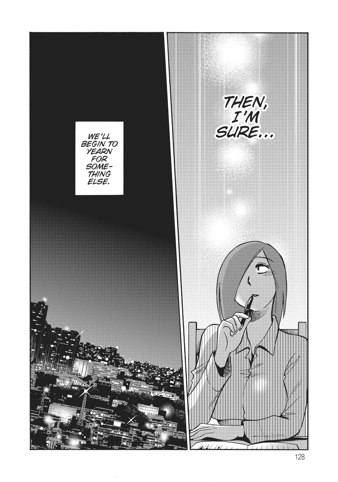 Shiori’s Diary Chapter 14 - Page 11