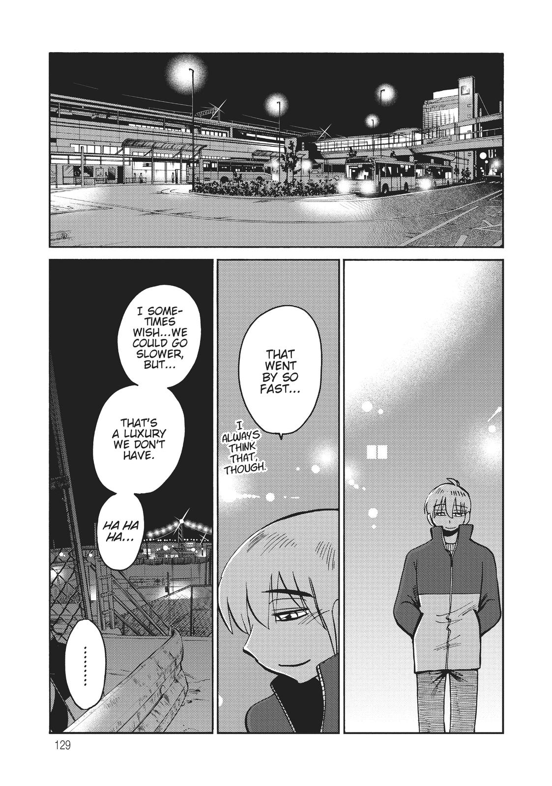 Shiori’s Diary Chapter 14 - Page 12
