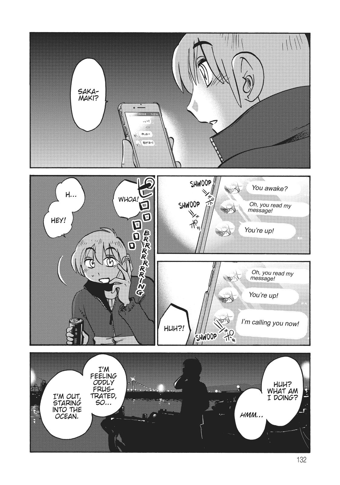 Shiori’s Diary Chapter 14 - Page 15