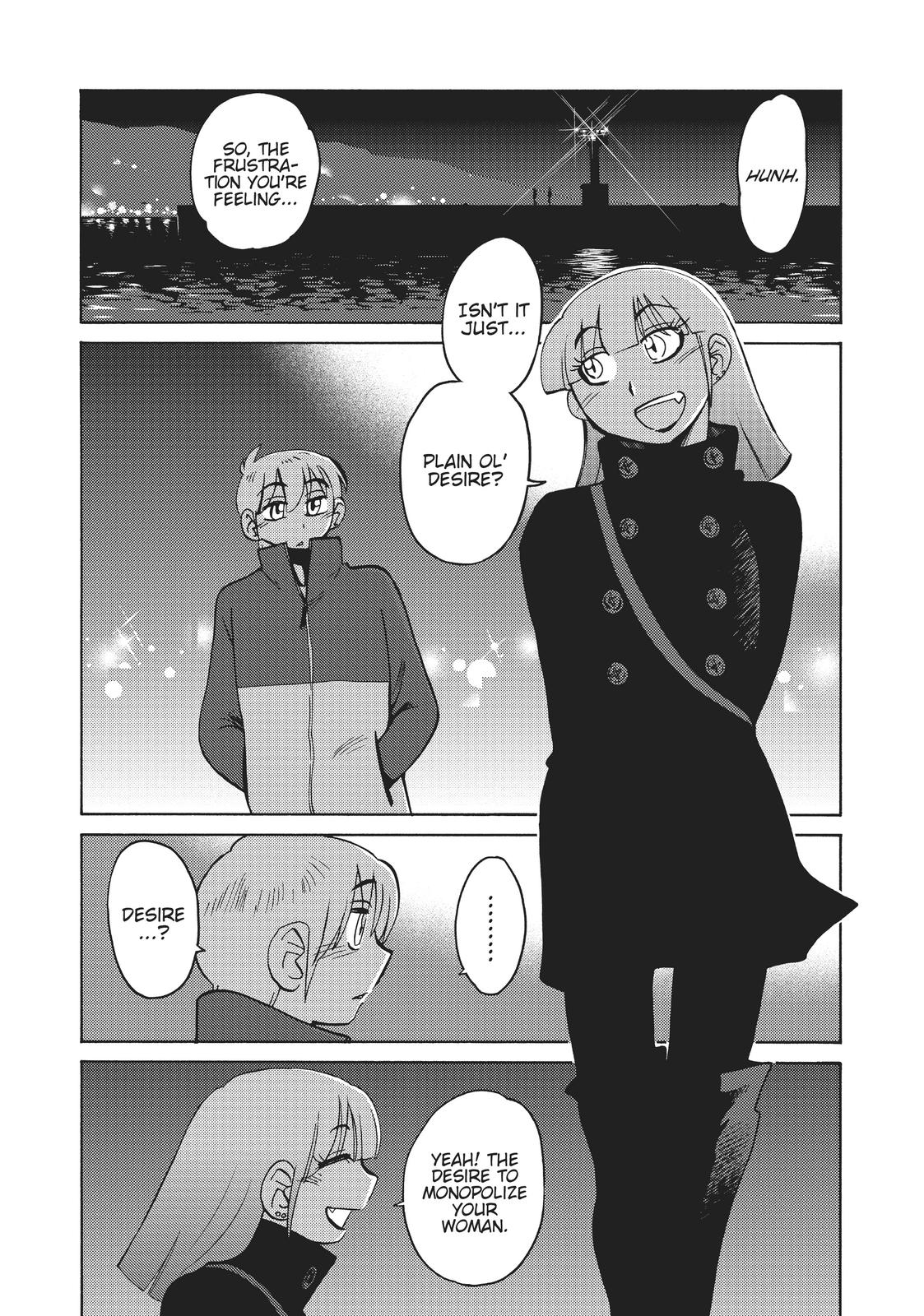 Shiori’s Diary Chapter 14 - Page 17