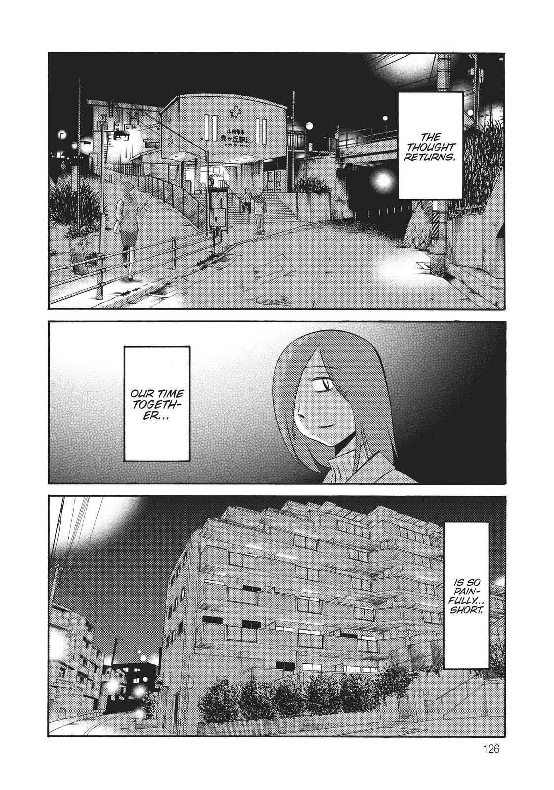 Shiori’s Diary Chapter 14 - Page 9