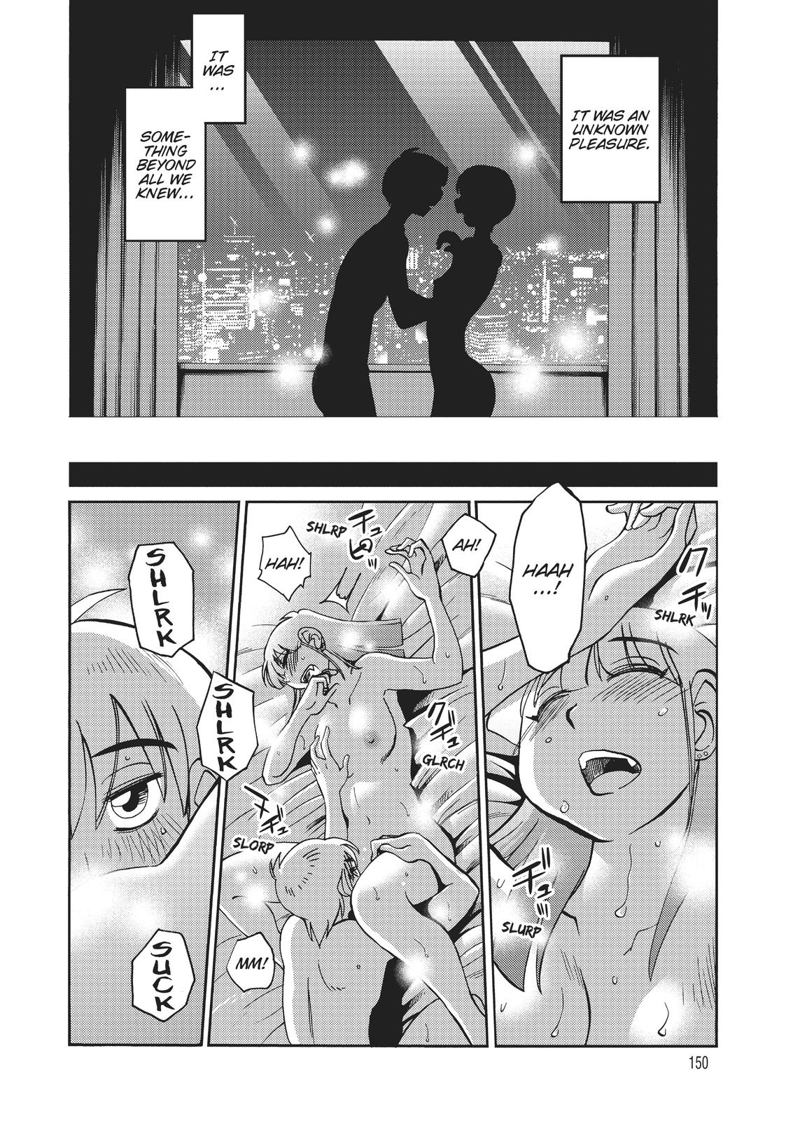 Shiori’s Diary Chapter 15 - Page 12