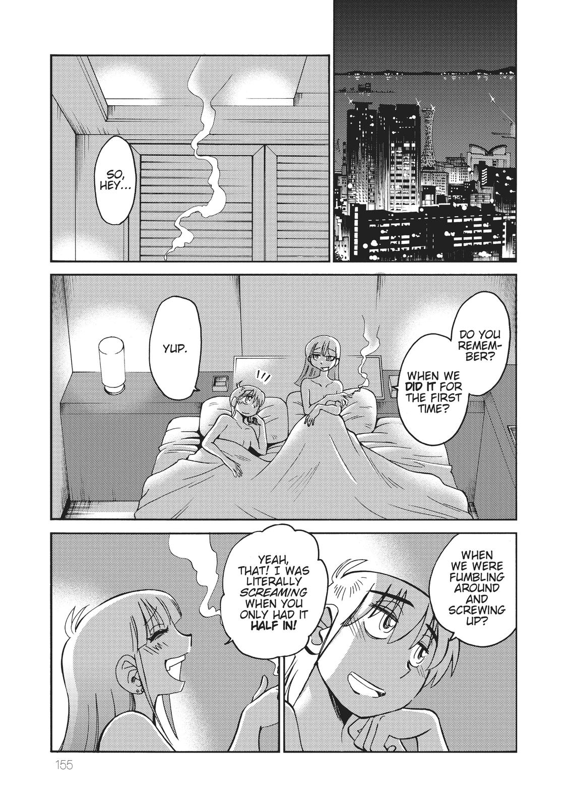 Shiori’s Diary Chapter 15 - Page 16