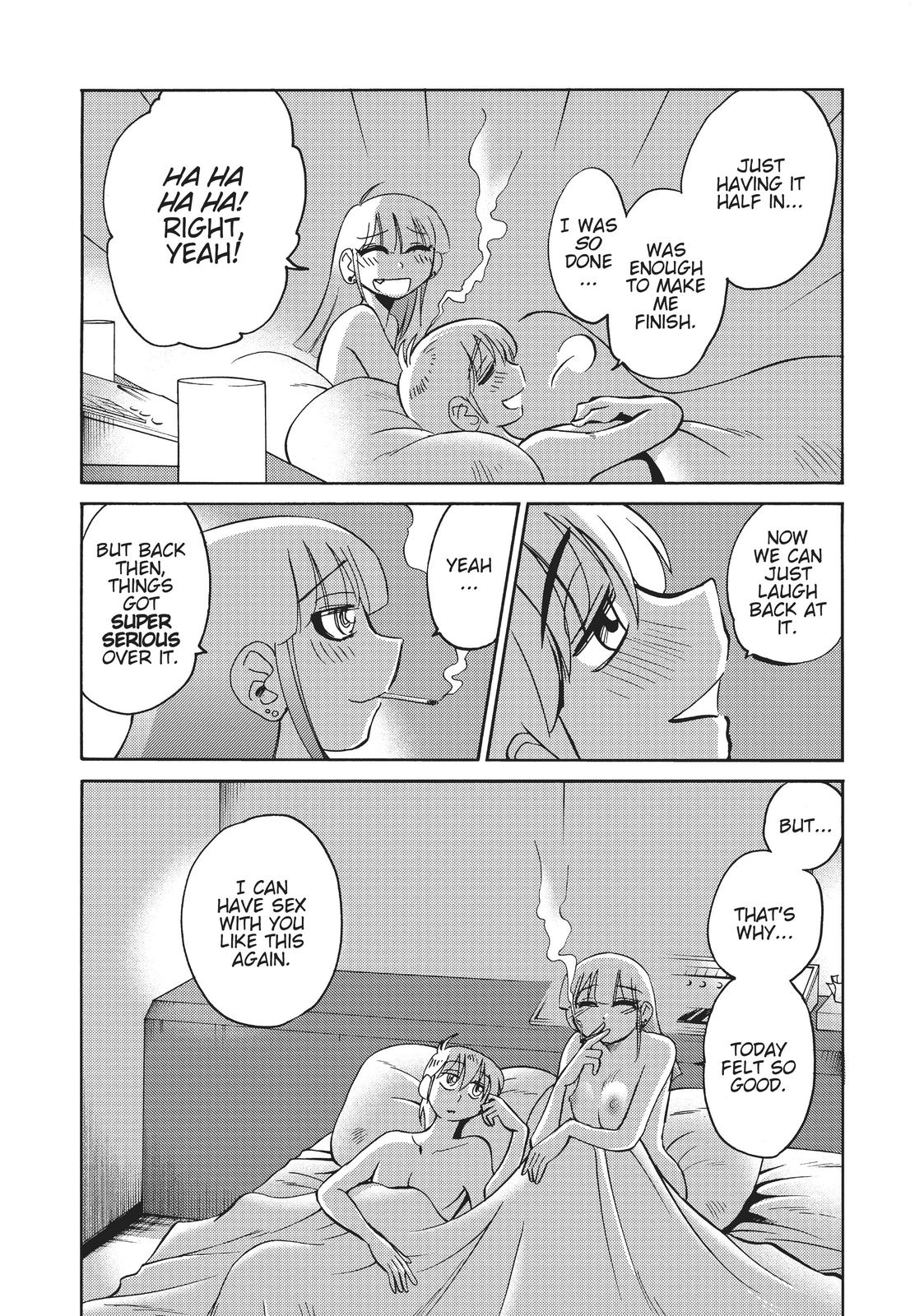 Shiori’s Diary Chapter 15 - Page 17