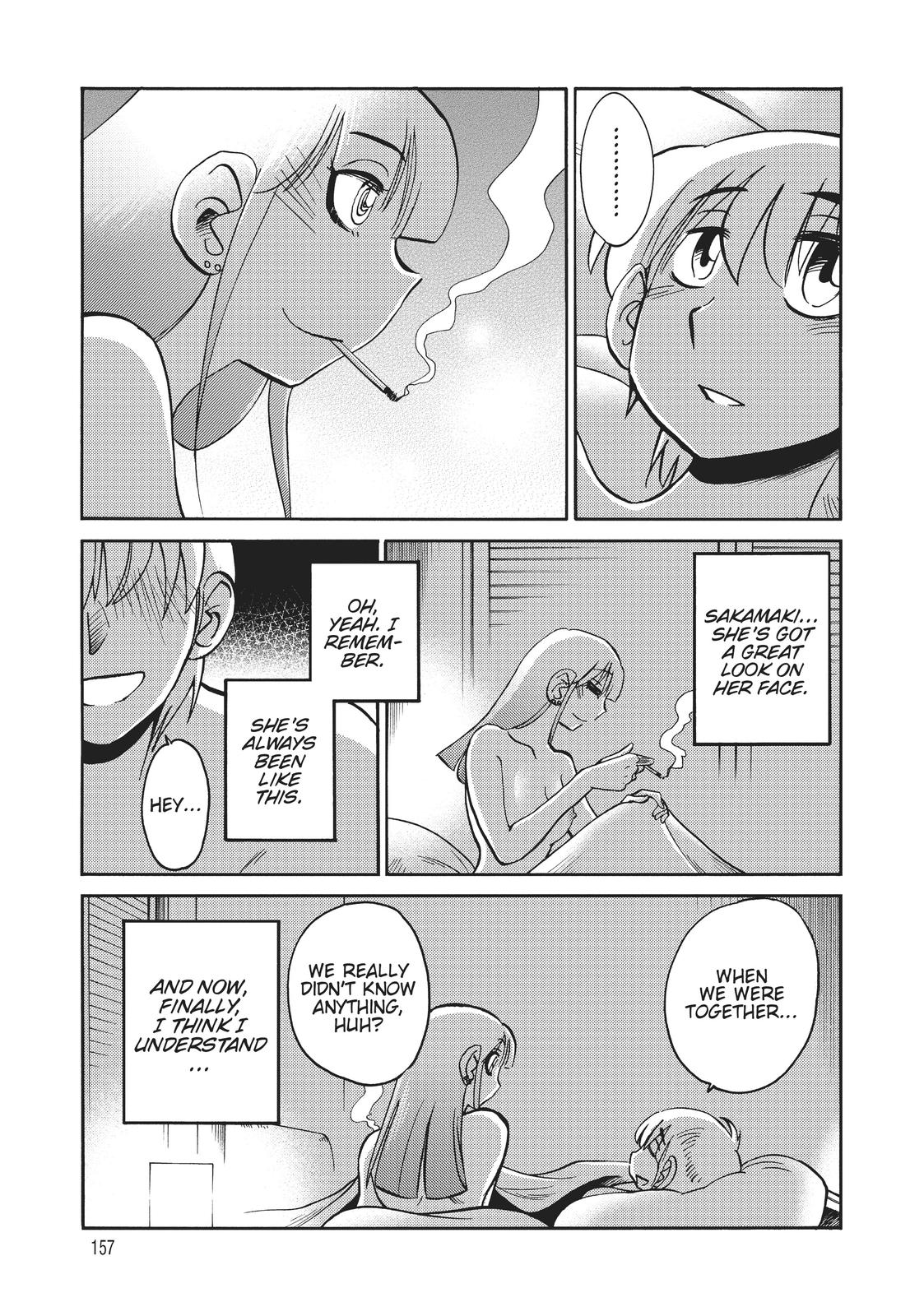 Shiori’s Diary Chapter 15 - Page 18