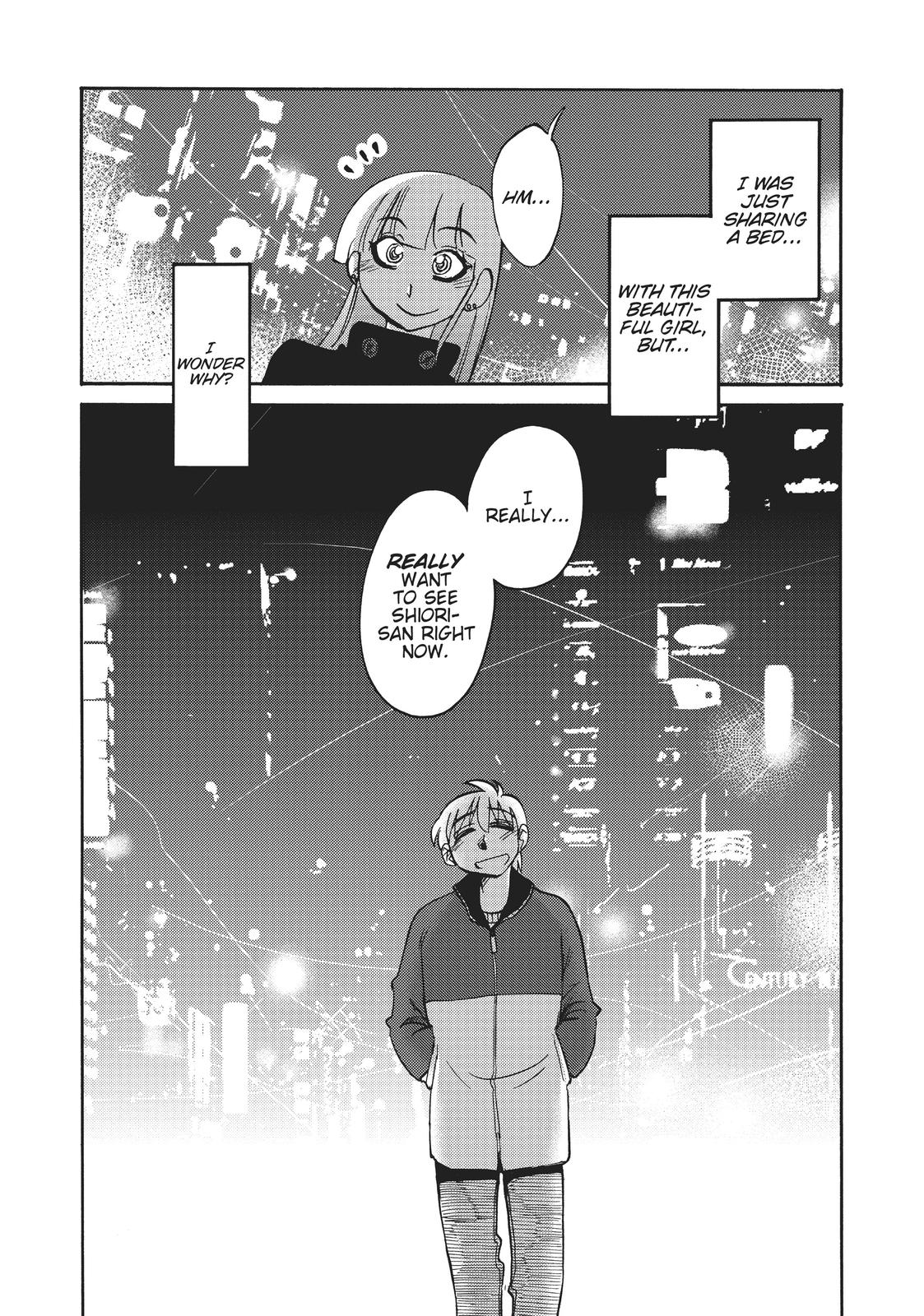 Shiori’s Diary Chapter 15 - Page 21