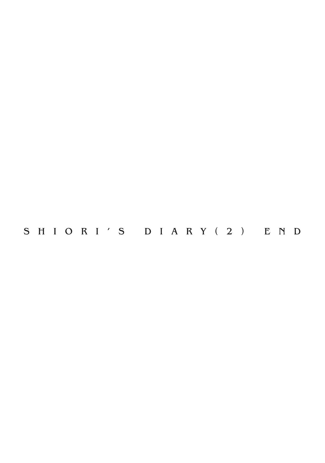 Shiori’s Diary Chapter 15 - Page 22