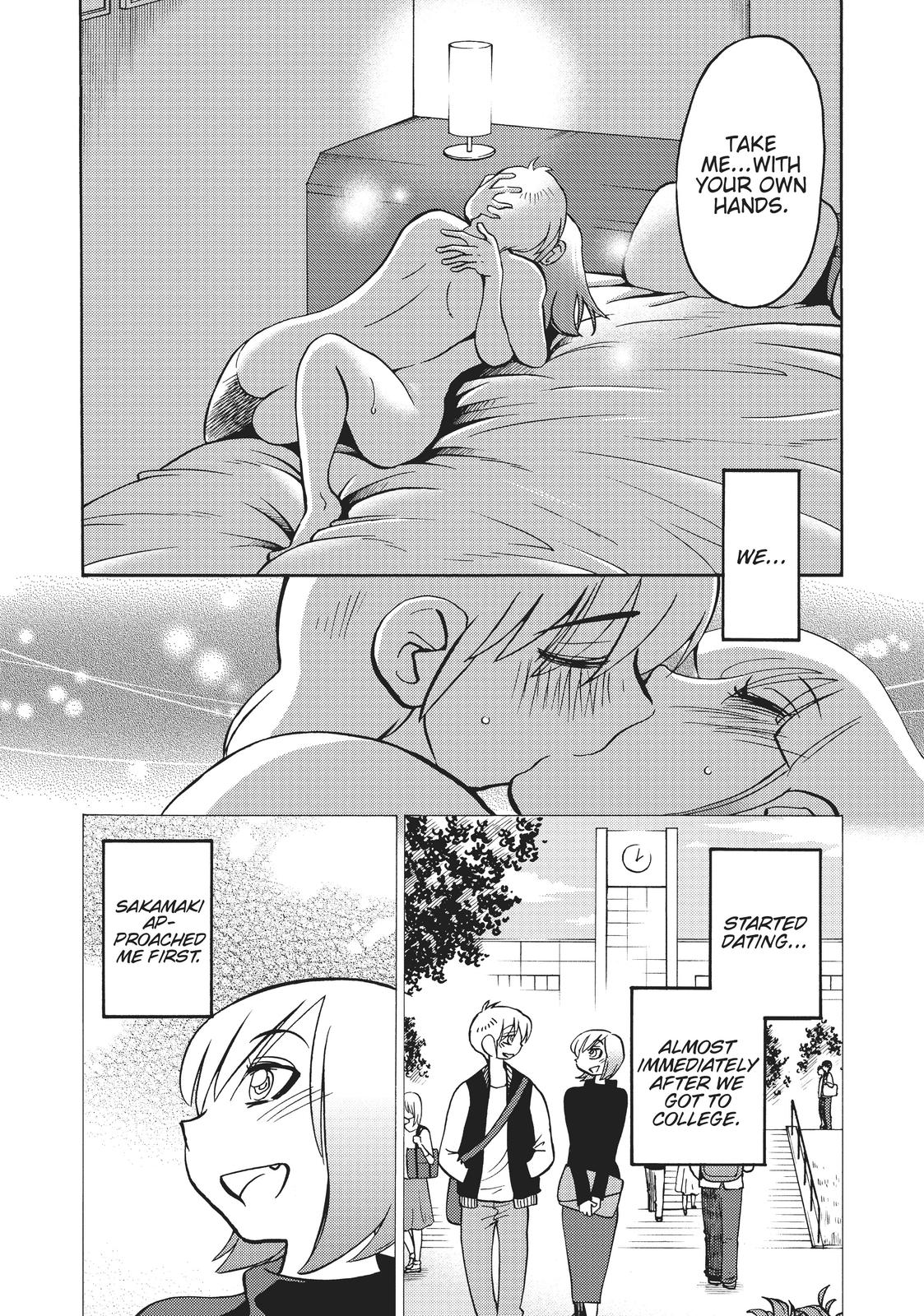 Shiori’s Diary Chapter 15 - Page 10
