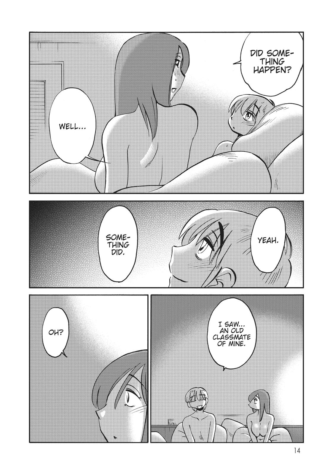 Shiori’s Diary Chapter 16 - Page 14