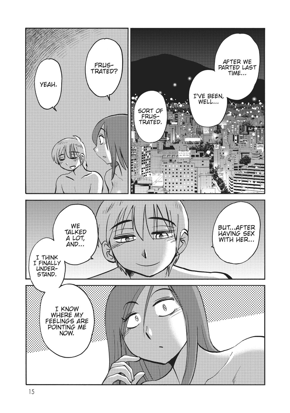 Shiori’s Diary Chapter 16 - Page 15