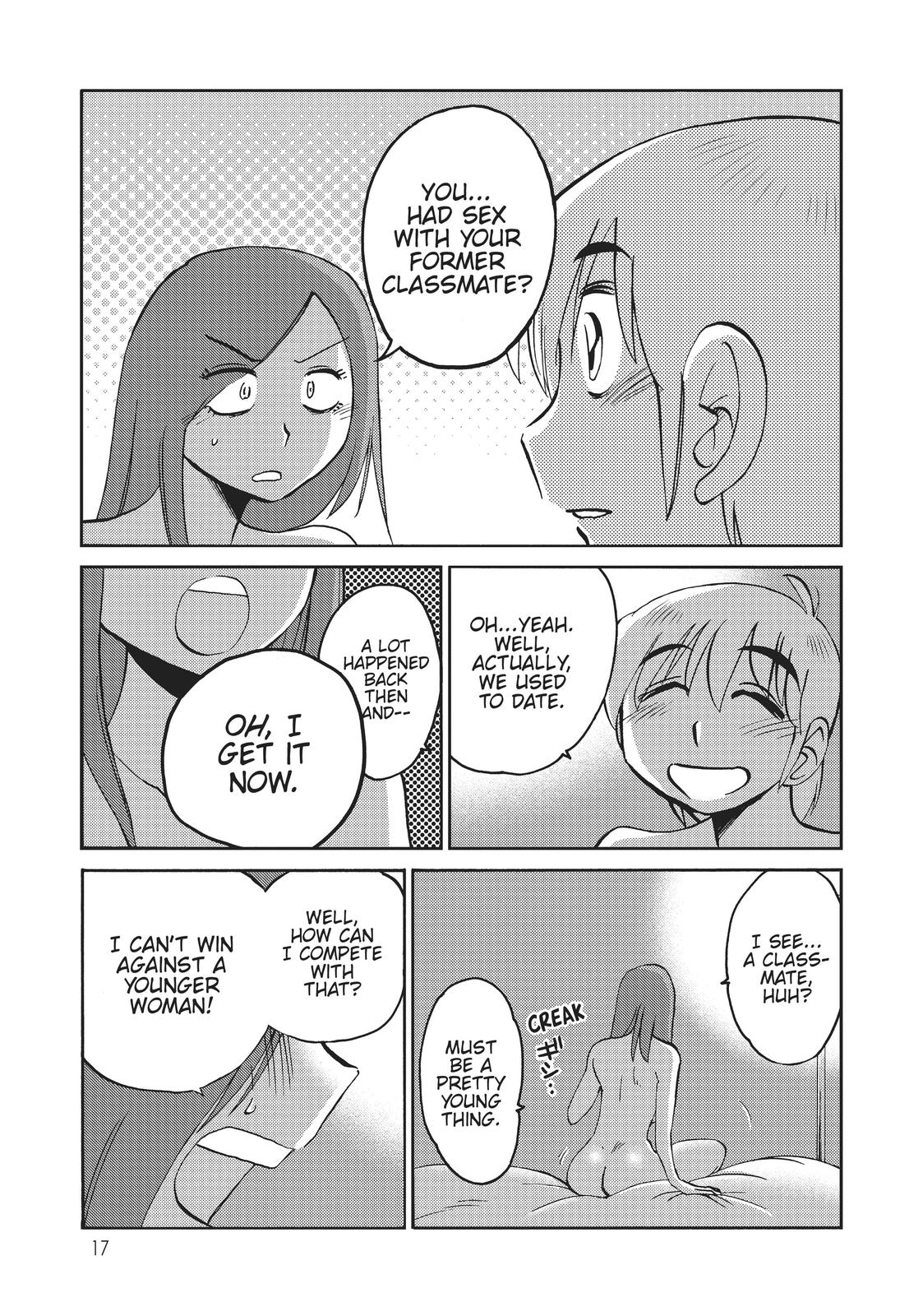 Shiori’s Diary Chapter 16 - Page 17