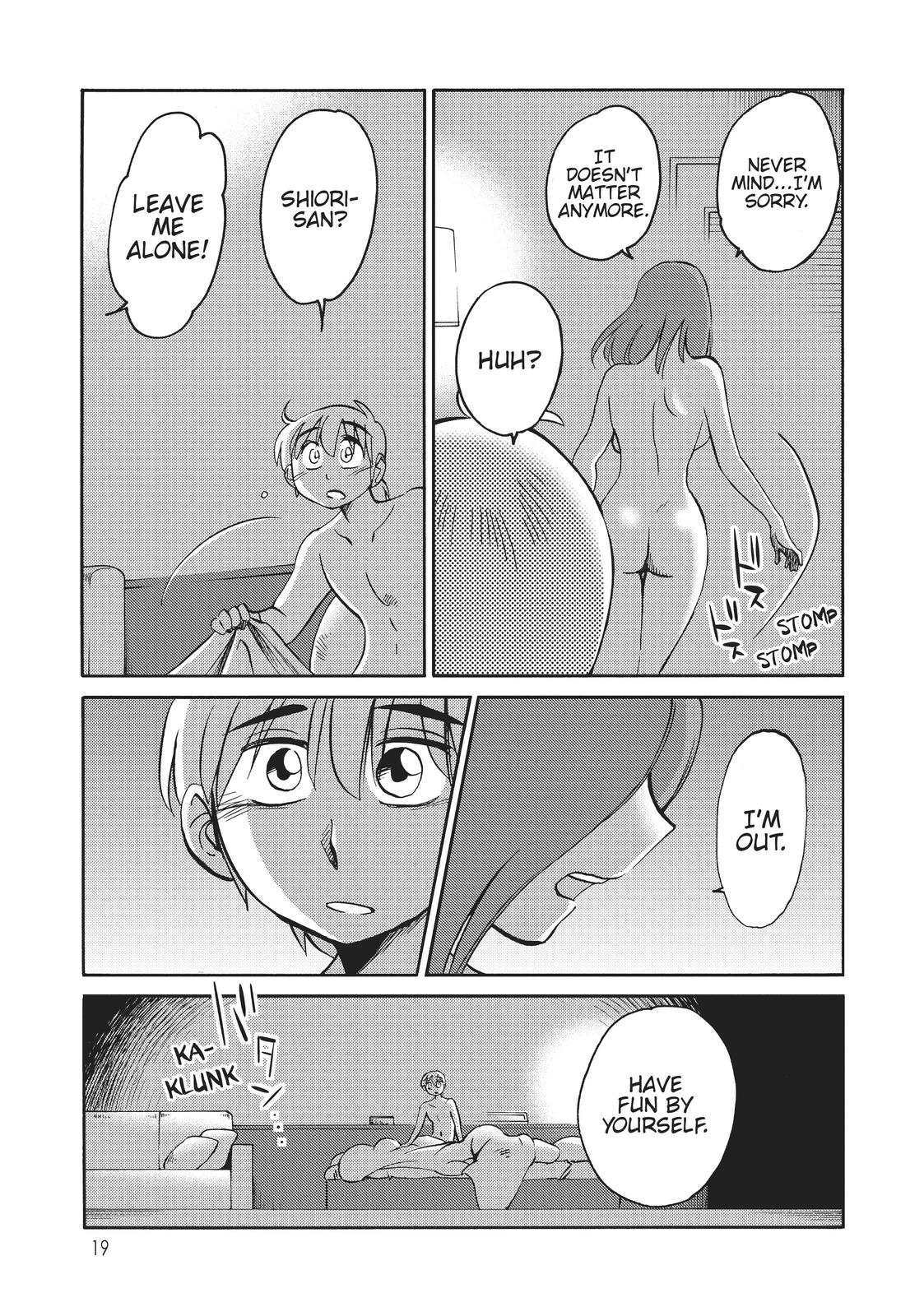 Shiori’s Diary Chapter 16 - Page 19
