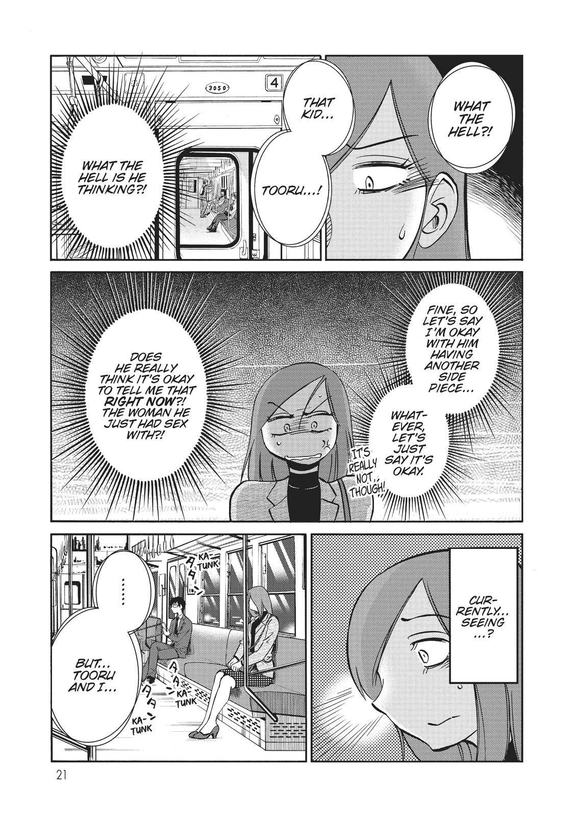 Shiori’s Diary Chapter 16 - Page 21