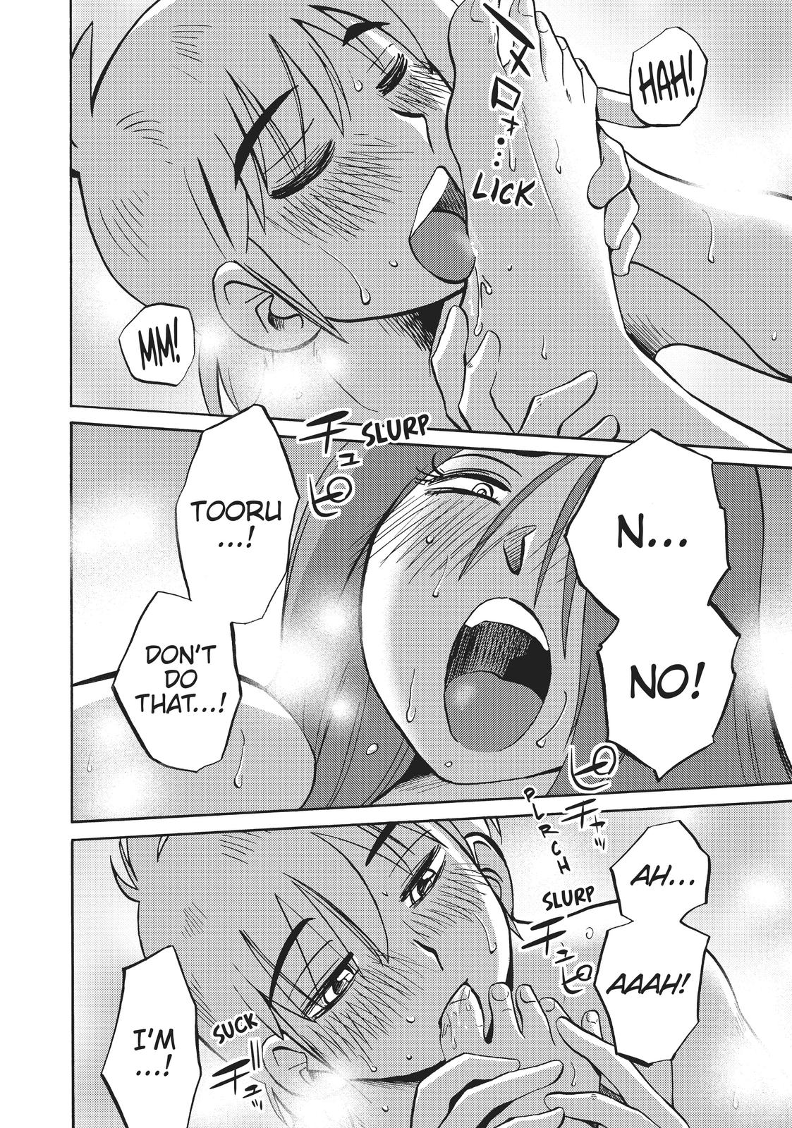 Shiori’s Diary Chapter 16 - Page 6