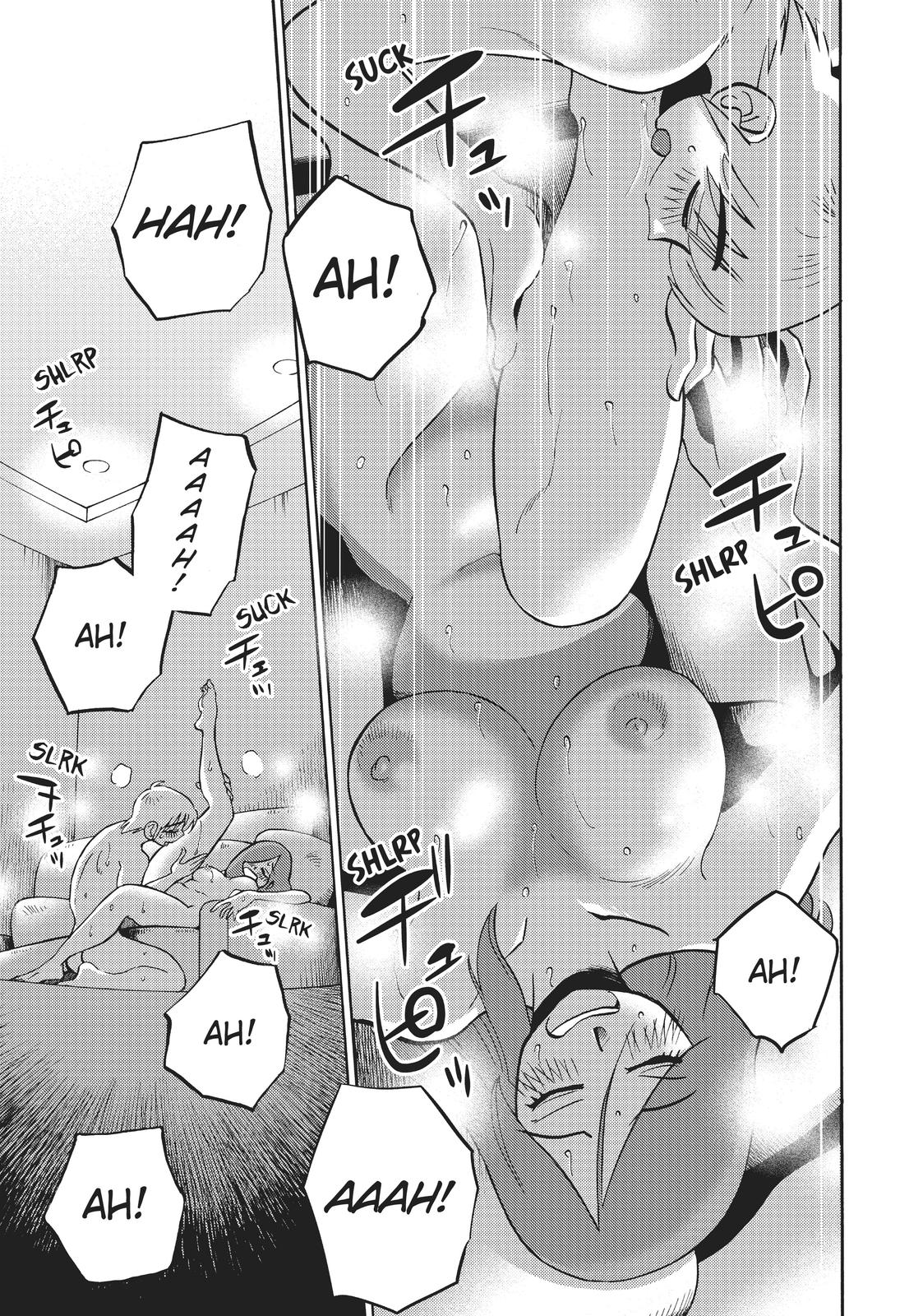 Shiori’s Diary Chapter 16 - Page 7